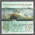Cocos (Keeling) Islands Scott 361a Used